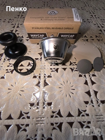 WAYCAP капсула за многократна употреба за dolce gusto