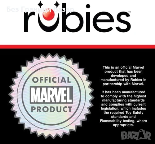 Нов Spider-Man костюм възрастни M-L горнище маска Marvel за Хелоуин карнавал маскарад, снимка 3 - Други - 54504289