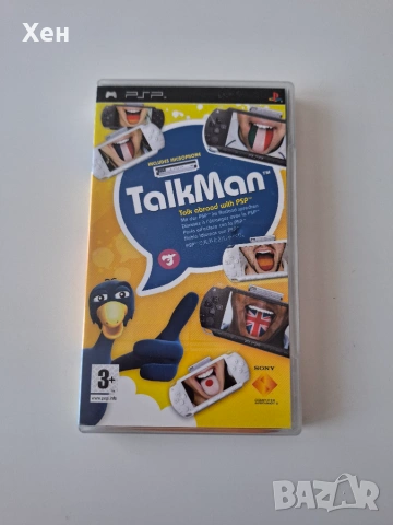 TalkMan PSP Playstation Portable