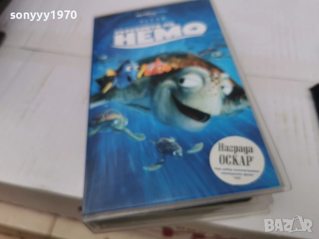 НЕМО-ORIGINAL VHS VIDEO TAPE 0807260811L1, снимка 8 - Други жанрове - 55195390