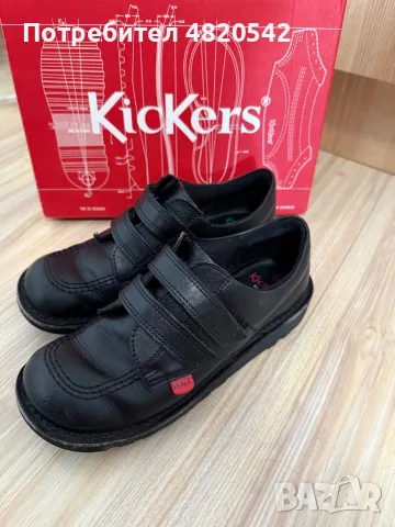 Обувки детски KicKers, снимка 3 - Детски обувки - 55413257