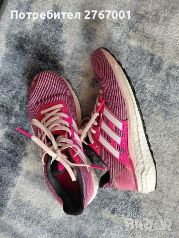 Adidas дамски маратонки