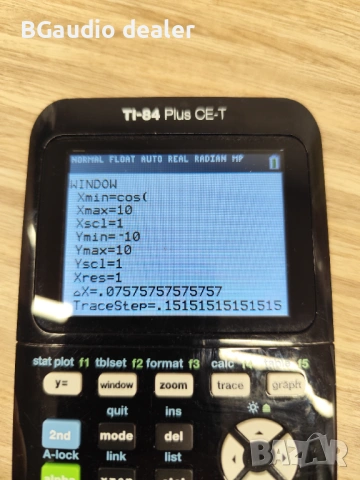 Графичен калкулатор Texas Instruments TI-84 Plus CE-T,, снимка 5 - Друга електроника - 54160309