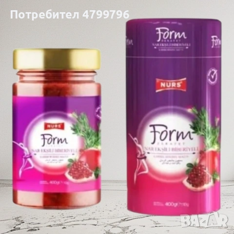 БИЛКОВА ПАСТА ЗА ОТСЛАБВАНЕ С НАР И РОЗМАРИН 400 г