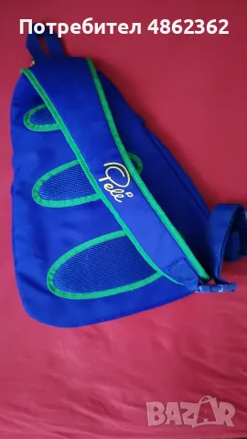Детска спортна/ футболна раница ""Pele Brazil" в цветовете на кариоките., снимка 2 - Футбол - 55680240