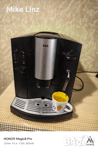AEG Cafamosa