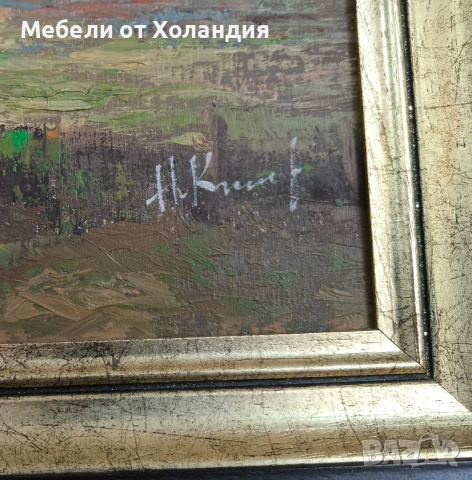 Голям белгийски маслен пейзаж, снимка 4 - Картини - 54466799