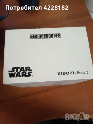 Xiaomi - Buds 3 Star Wars edition, снимка 2 - Безжични слушалки - 54900941
