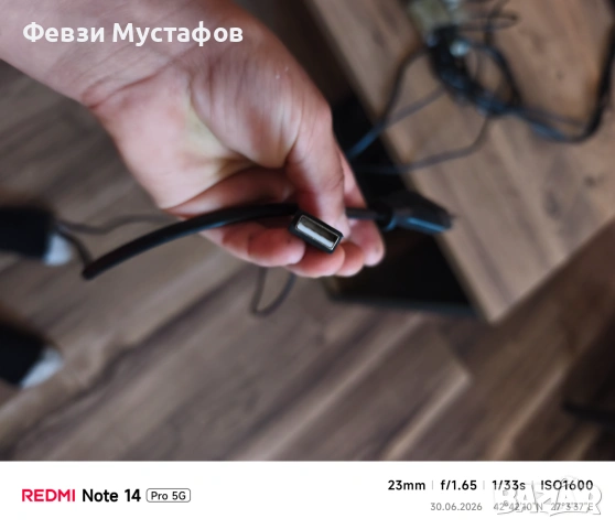 Playstation 5 в отлично състояние , снимка 18 - Стойки, 3D очила, аксесоари - 55102938