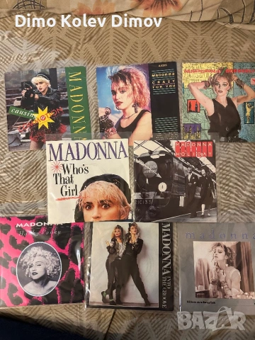 Madonna Vinyl Колекция 7”. Малки плочи