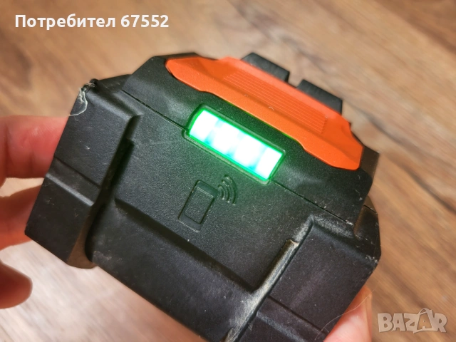 Перфектна батерия 22-110 Li-ion Nuron 5.2Аh. 90€ (цената е крайна), снимка 4 - Други инструменти - 54778055