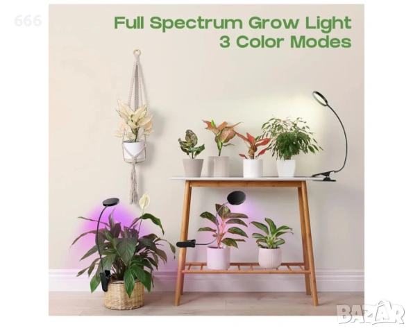 LED лампа за отглеждане на растения, щипки за закрепване, снимка 2 - Други - 54084541