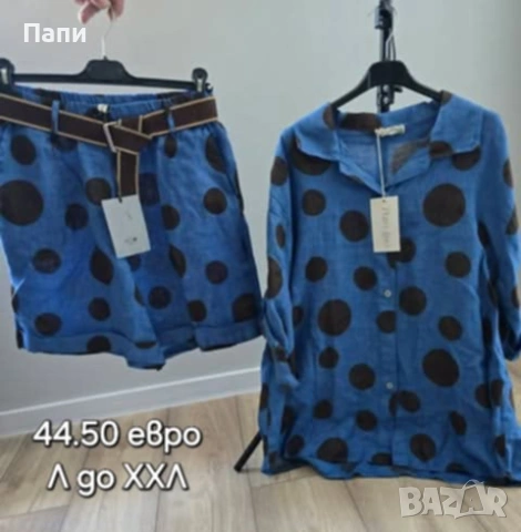 Дамски летни макси комплекти до 3хл, снимка 2 - Спортни екипи - 55055470