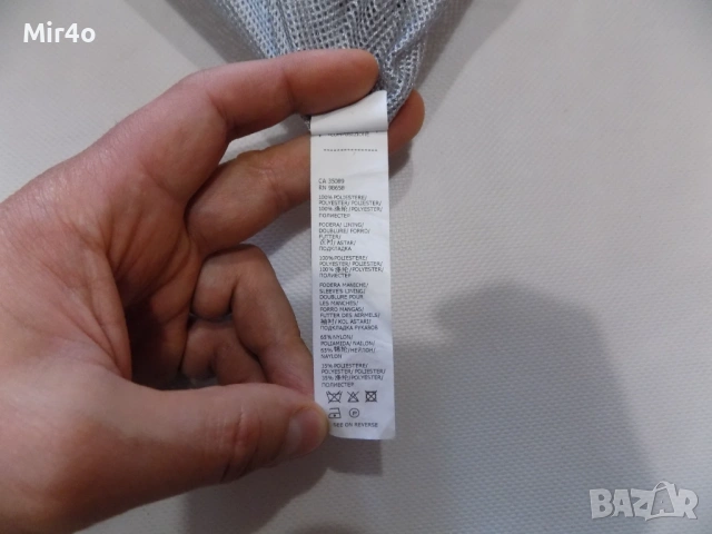 яке paul & shark typhoon 20000 горнище суичър худи тренч палто блуза фанела елек мъжко оригинал 2XL, снимка 10 - Якета - 54001582