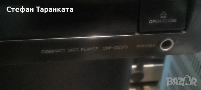 CD CHARGER със 5 диска на SONY , снимка 4 - Аудиосистеми - 54718217