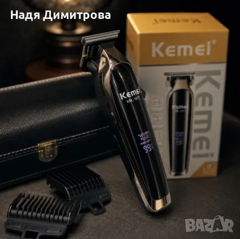 Професионална машинка Kemei KM-1571. За коса и брада с LCD дисплей, USB Type-C 7000 RPM и до 270 мин, снимка 2 - Друга електроника - 55577920