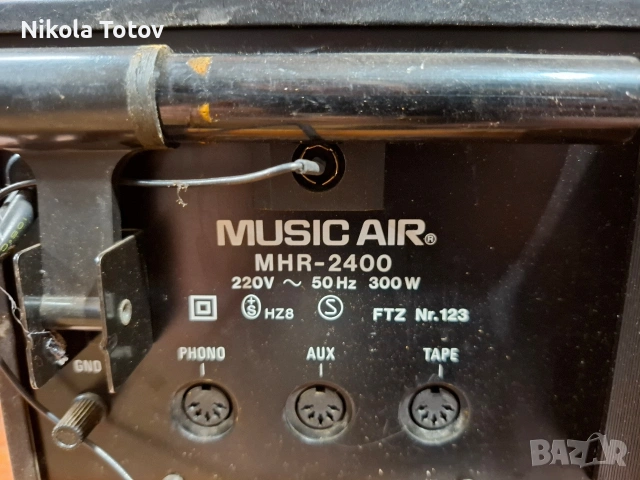 Продава се ресивър Music Air MHR-2400. , снимка 6 - Ресийвъри, усилватели, смесителни пултове - 54584949
