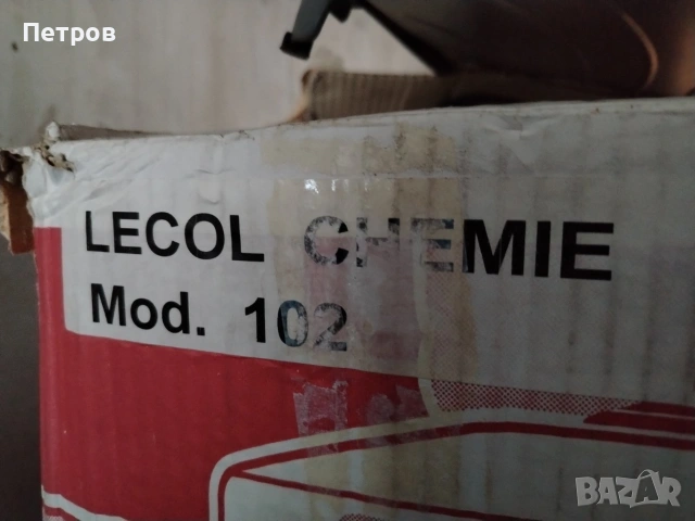 Полирмашина Нова, снимка 8 - Други машини и части - 54274180