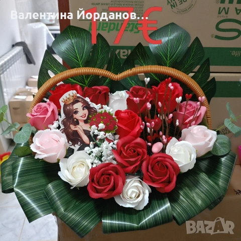 балове 2026, снимка 7 - Подаръци за жени - 54484749