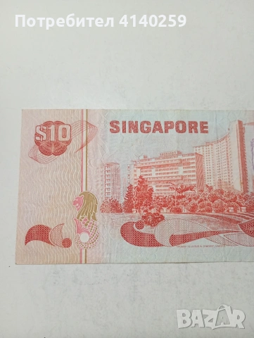 СИНГАПУР БАНКНОТА , снимка 4 - Нумизматика и бонистика - 54089523