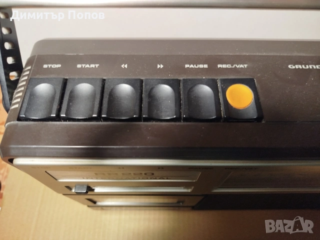 Радиокасетофон GRUNDIG RR220, снимка 3 - Радиокасетофони, транзистори - 54271305