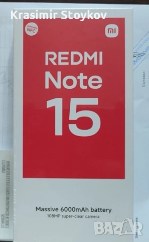 Ново Xiaomi Redmi Note 15 4G black