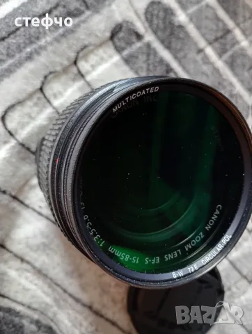 Предлагат се три(3)обектива Canon,Nikon., снимка 2 - Обективи и филтри - 55403618