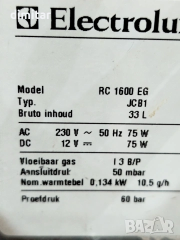 Хладилник ракла ELECTROLUX  12V/220 V - gaz , снимка 9 - Хладилни чанти - 55031229