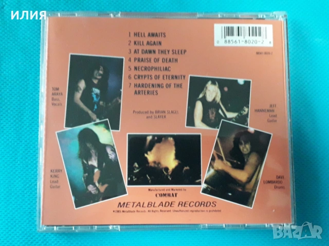 Helloween,Slayer, снимка 16 - CD дискове - 54155202