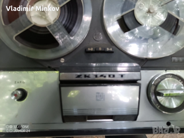 магнитофон имитира ЗК 140, снимка 2 - Други музикални жанрове - 54641803