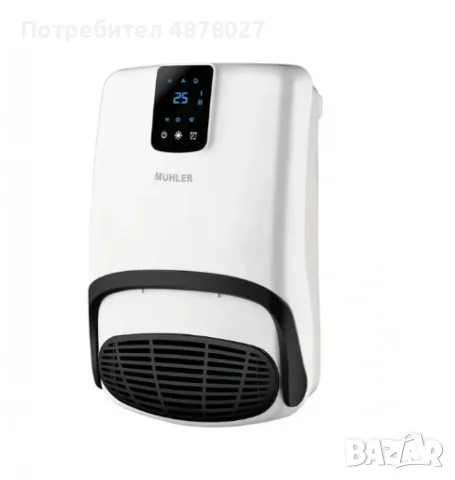 Печка вентилаторна за баня MBH-2007D, 2000W, eлектронно упраление, снимка 4 - Отоплителни печки - 55609612