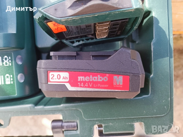 Metabo BS 14.4 винтоверт комплект 2х14.4V 2.0 Ah, снимка 7 - Винтоверти - 54586269