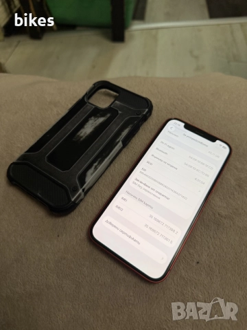 iPhone 12 red 64gb ТОП СЪСТОЯНИЕ 150€, снимка 2 - Apple iPhone - 55366748