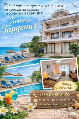 На море в Китен, снимка 2 - Квартири, нощувки - 54649722