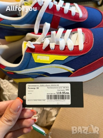 Нови маратонки Puma 39 номер, снимка 4 - Маратонки - 55072951