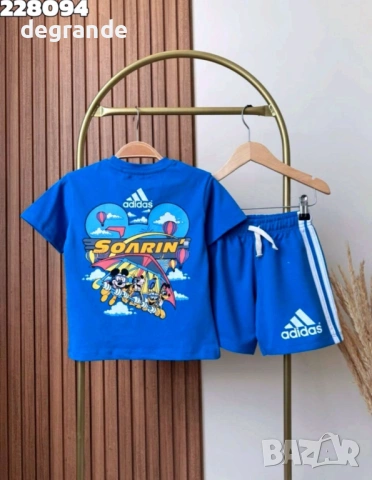  🧸Детски Комплект Adidas