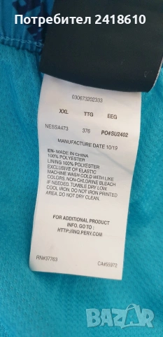 Nike Woven Swim Mens Size 2XL НОВО! ОРИГИНАЛ! Мъжки Бански!, снимка 8 - Бански - 54837523