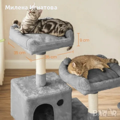 Многоетажна драскалка за котки с хамак и къщичка – 143 см, Светлосива, снимка 4 - За котки - 55603862