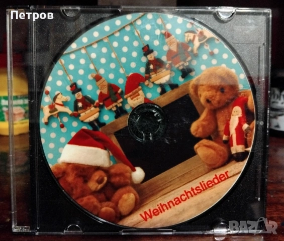 Детски приказки за най-малките, снимка 18 - Анимации - 51164599