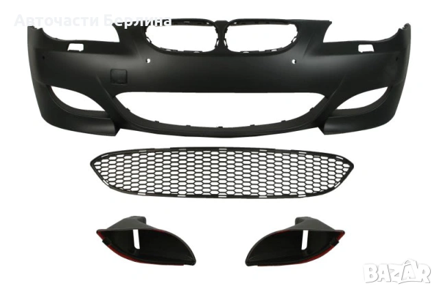 Предна броня с парктроник с дюзи за фарове за BMW 5 E60 BLIC 5510-00-0066905KP