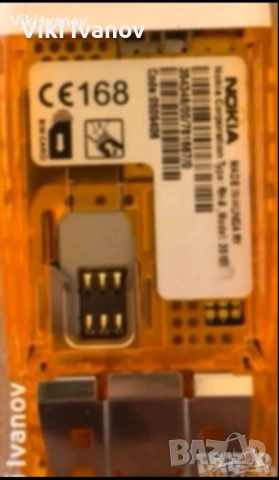 Нокия 3510i, снимка 4 - Nokia - 54387785