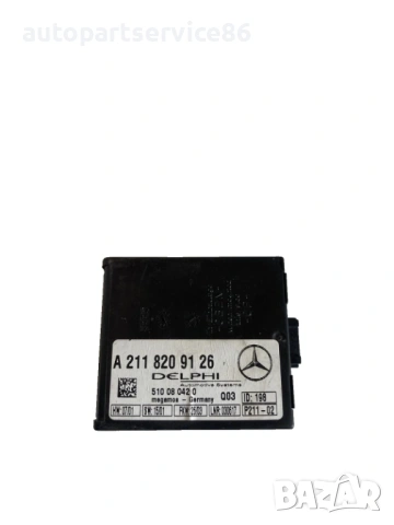 Модул против кражба за управление за Mercedes Clk W209 Clk320 (2005) A2118209126