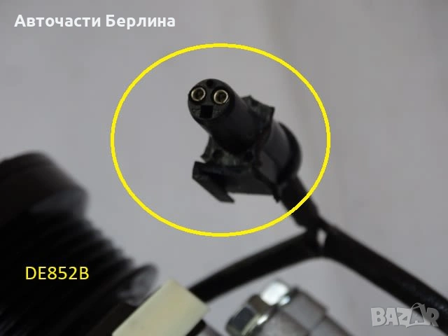 Компресор за климатик THERMOTEC KTT090084 WYP
