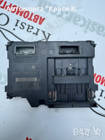 285904740R комфорт модул Renault Clio 4 рено клио 4 1.5dci, снимка 2 - Части - 54913677
