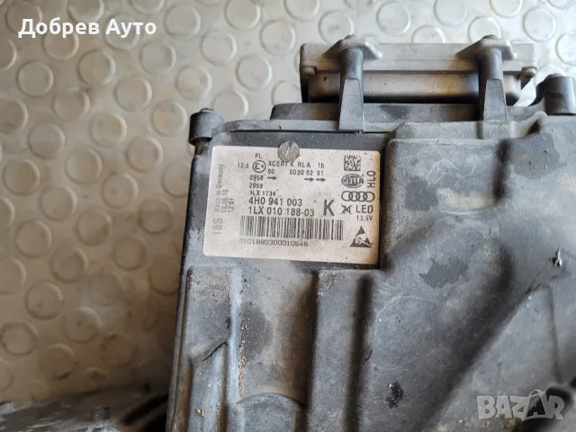 Фар ляв Full Led за Audi A8 D4 , снимка 2 - Части - 55491951