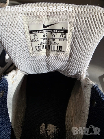 Маратонки Nike 43 кожа, снимка 4 - Маратонки - 54559096