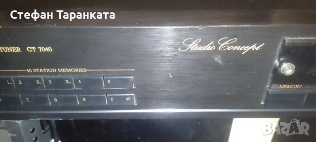Радио тунер Dual, снимка 3 - Радиокасетофони, транзистори - 54664235