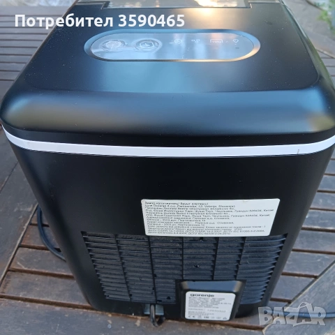 Ледогенератор, снимка 7 - Обзавеждане за заведение - 54177325