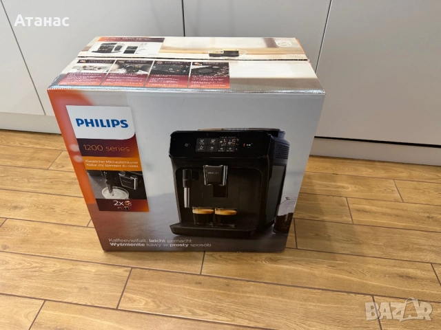 Кафеавтомат Philips 1223, снимка 6 - Кафемашини - 54528282