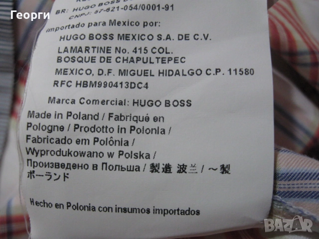 Hugo boss мъжка риза къс ръкав, снимка 13 - Ризи - 55067273